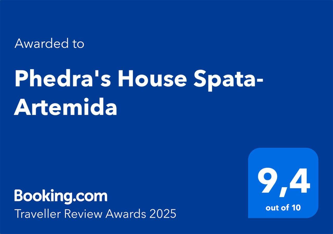 Phedra'S House Spata- Artemida المظهر الخارجي الصورة